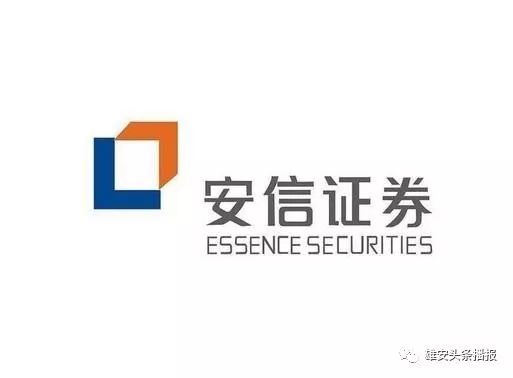 雄安新区发展再添新动力 48家企业获批入驻，高科技企业占比近半